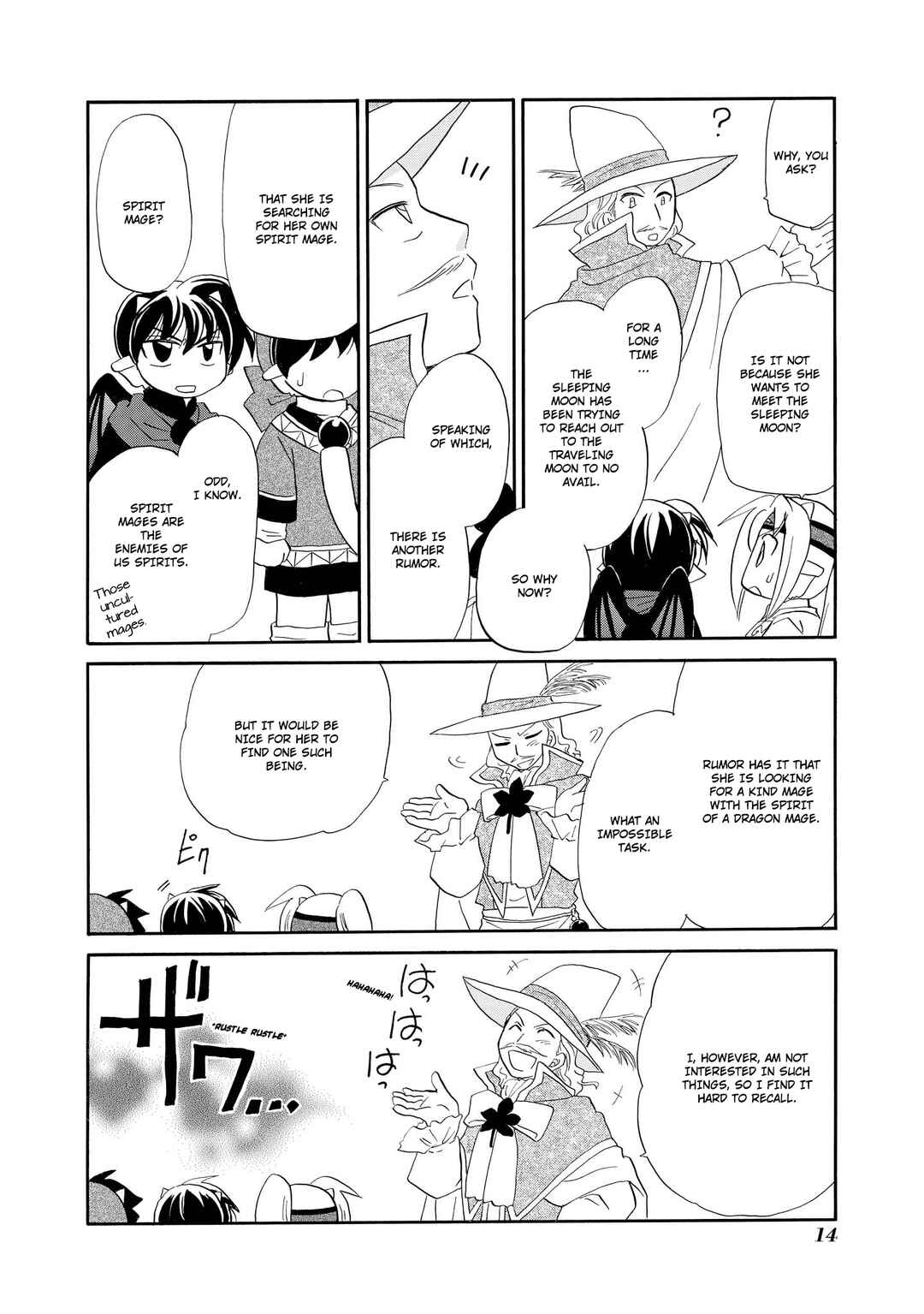 The Dragon Mages of Corseltel ~The Tale of the Dragon Children~ Chapter 40 - Page 16