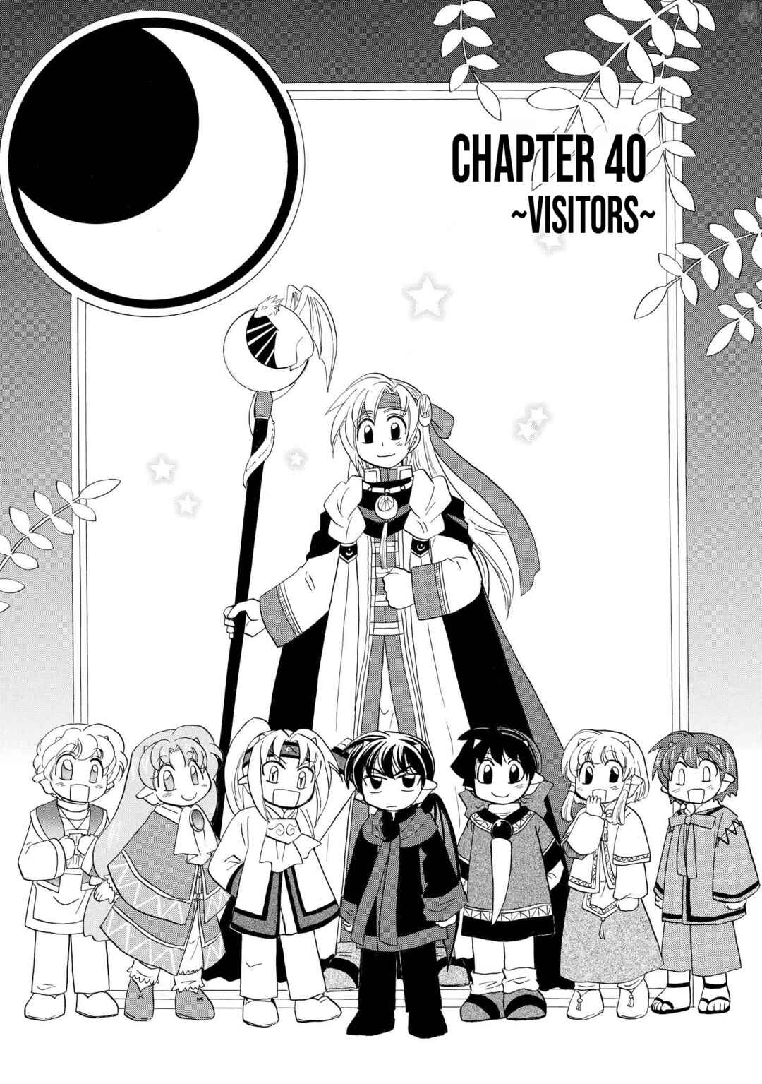 The Dragon Mages of Corseltel ~The Tale of the Dragon Children~ Chapter 40 - Page 7
