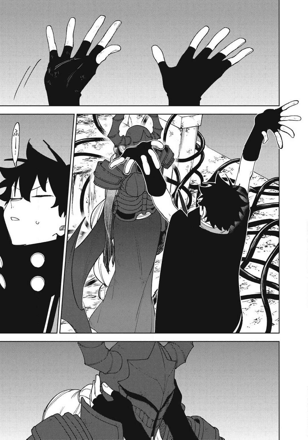 S-Rank Party Kara Kaikosareta "Jugushi" ~"Noroi no Item" Shika Tsukuremasen ga, Sono Seinou wa Artifact-kyuu nari......!~ Chapter 48.1 - Page 7