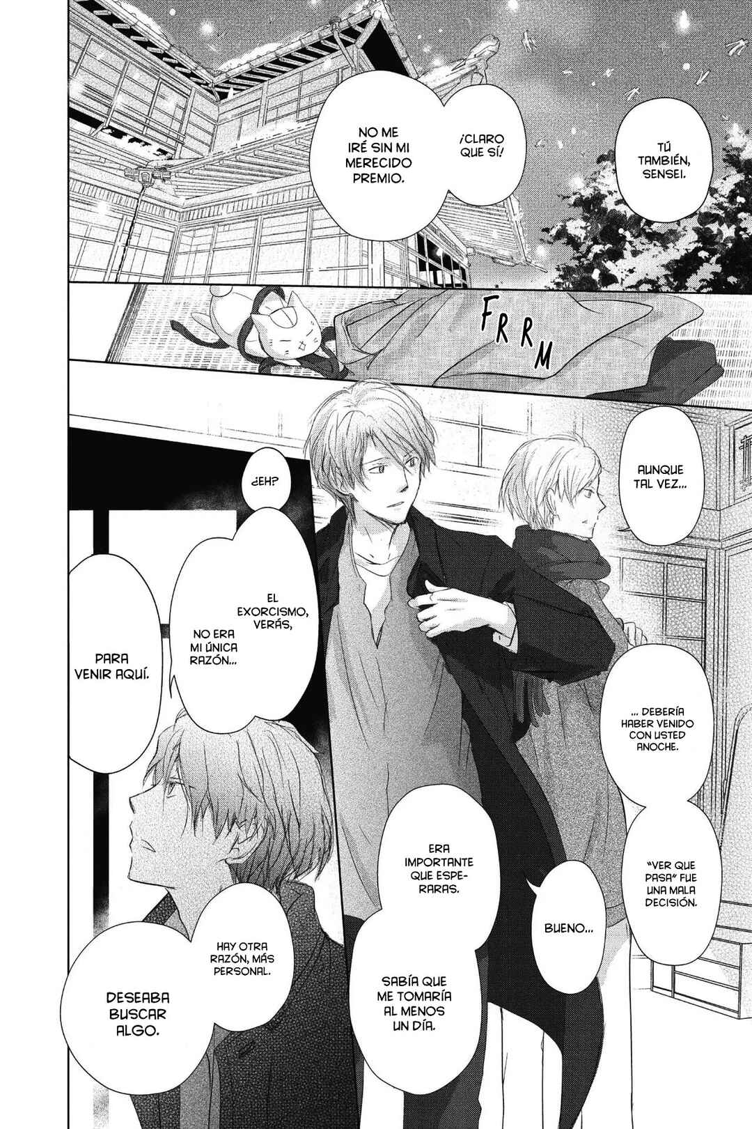 Natsume Yuujinchou Chapter 114 - Page 13