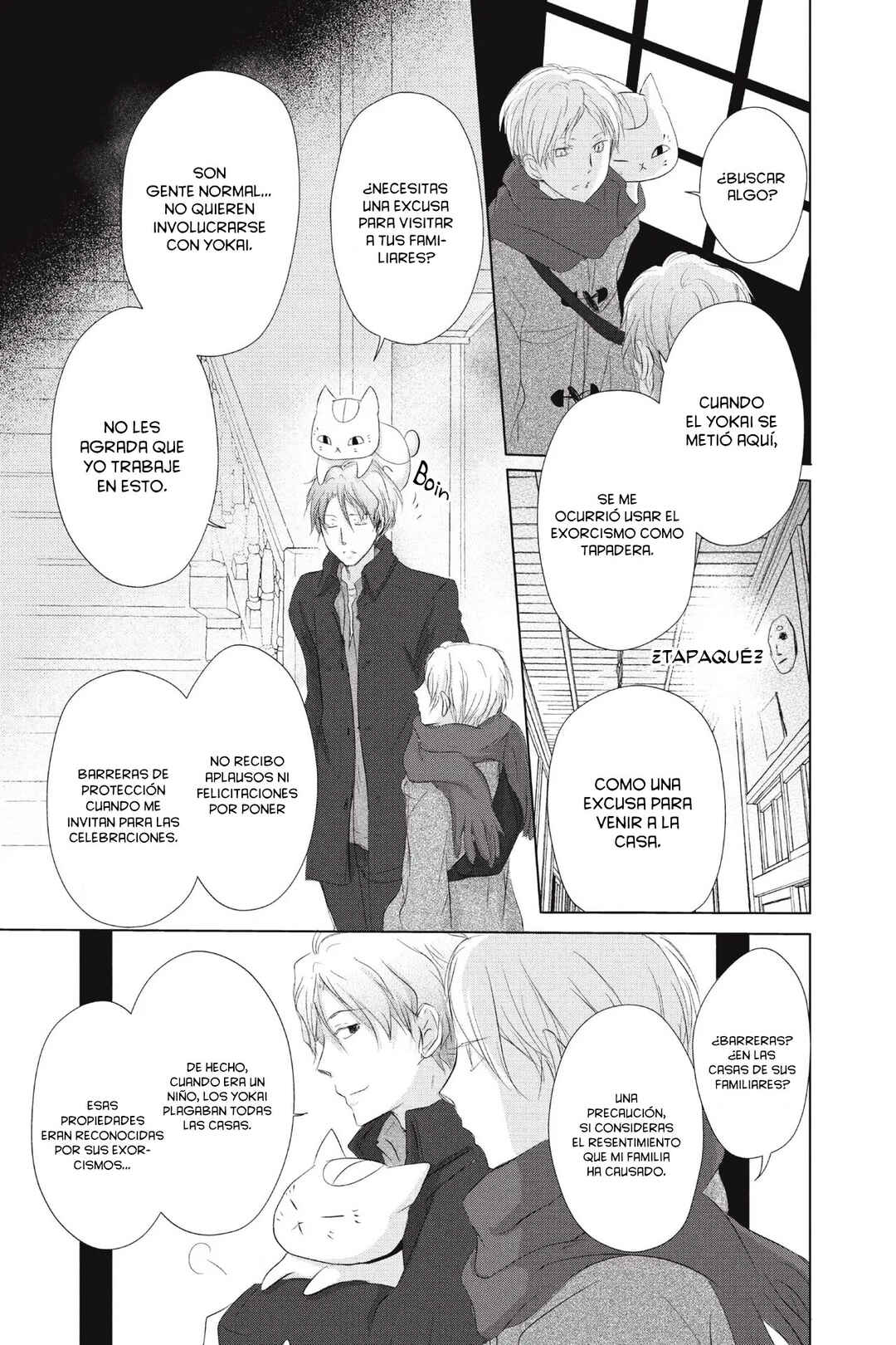 Natsume Yuujinchou Chapter 114 - Page 14