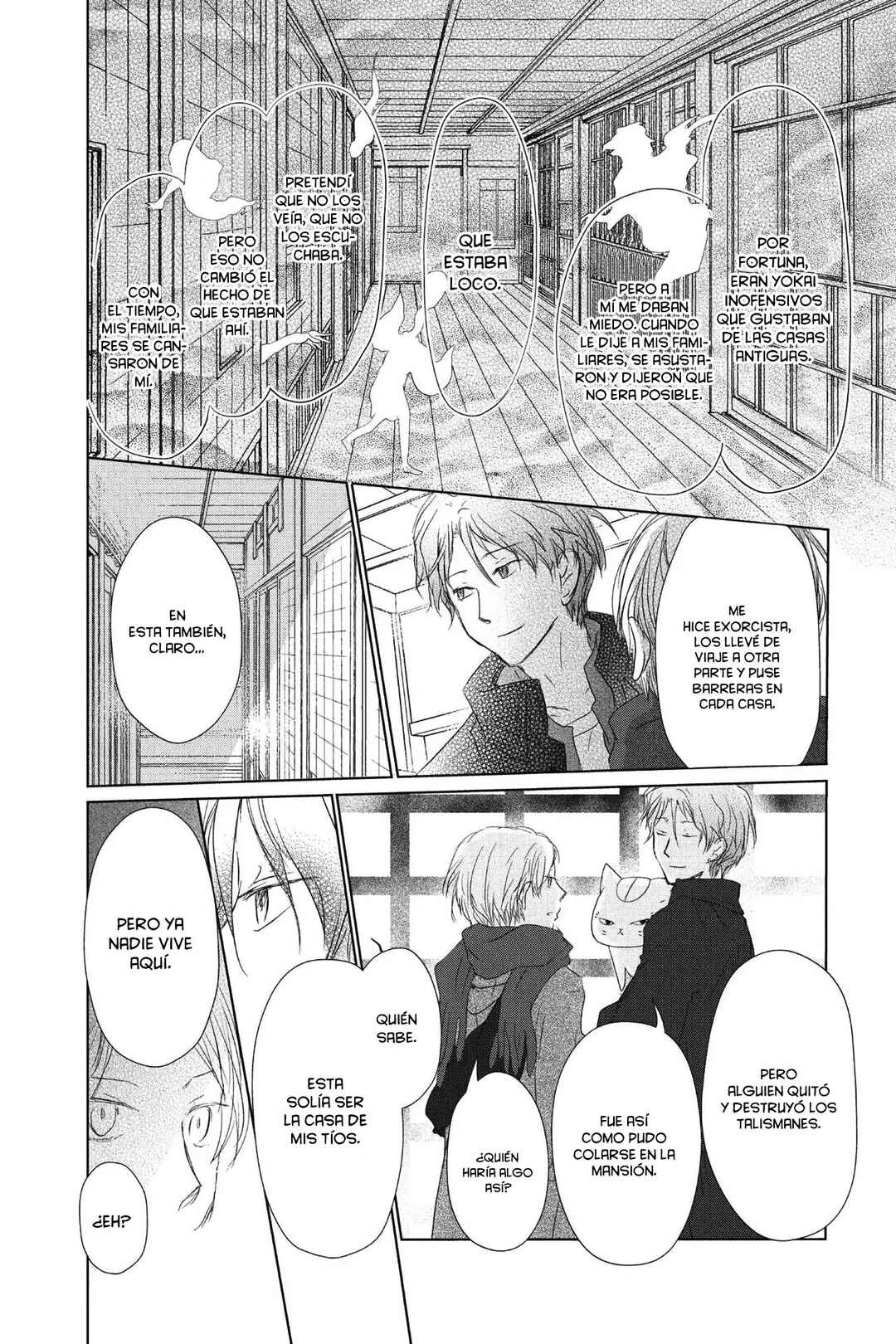 Natsume Yuujinchou Chapter 114 - Page 15