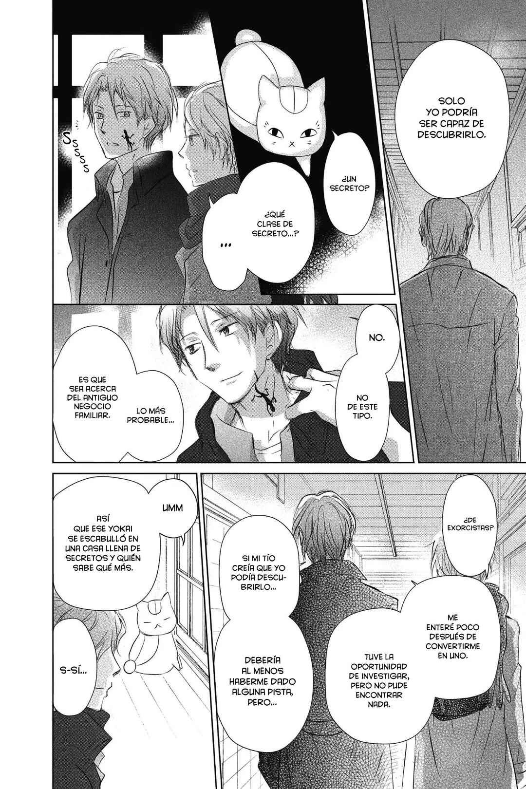 Natsume Yuujinchou Chapter 114 - Page 17