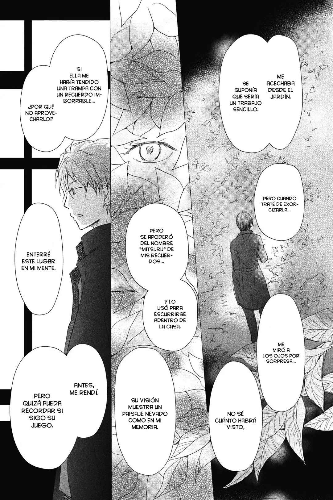 Natsume Yuujinchou Chapter 114 - Page 18