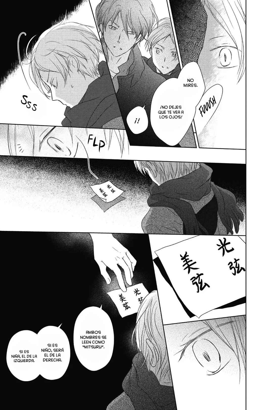 Natsume Yuujinchou Chapter 114 - Page 22