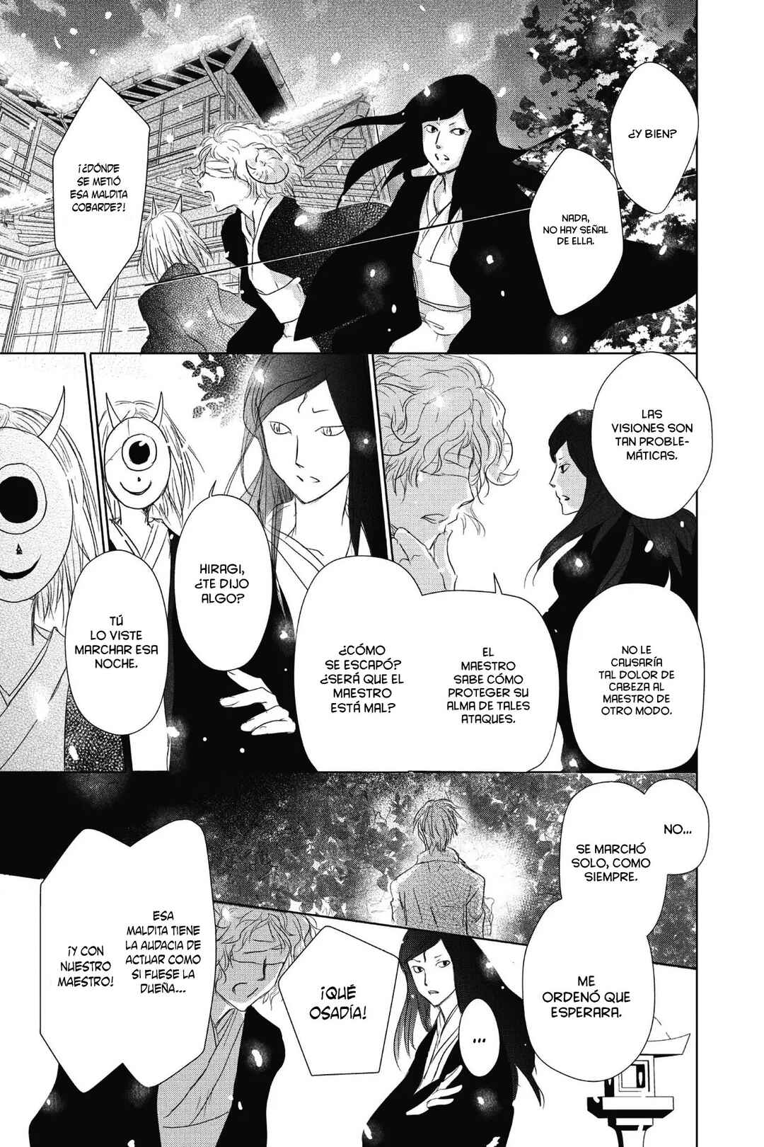 Natsume Yuujinchou Chapter 114 - Page 24