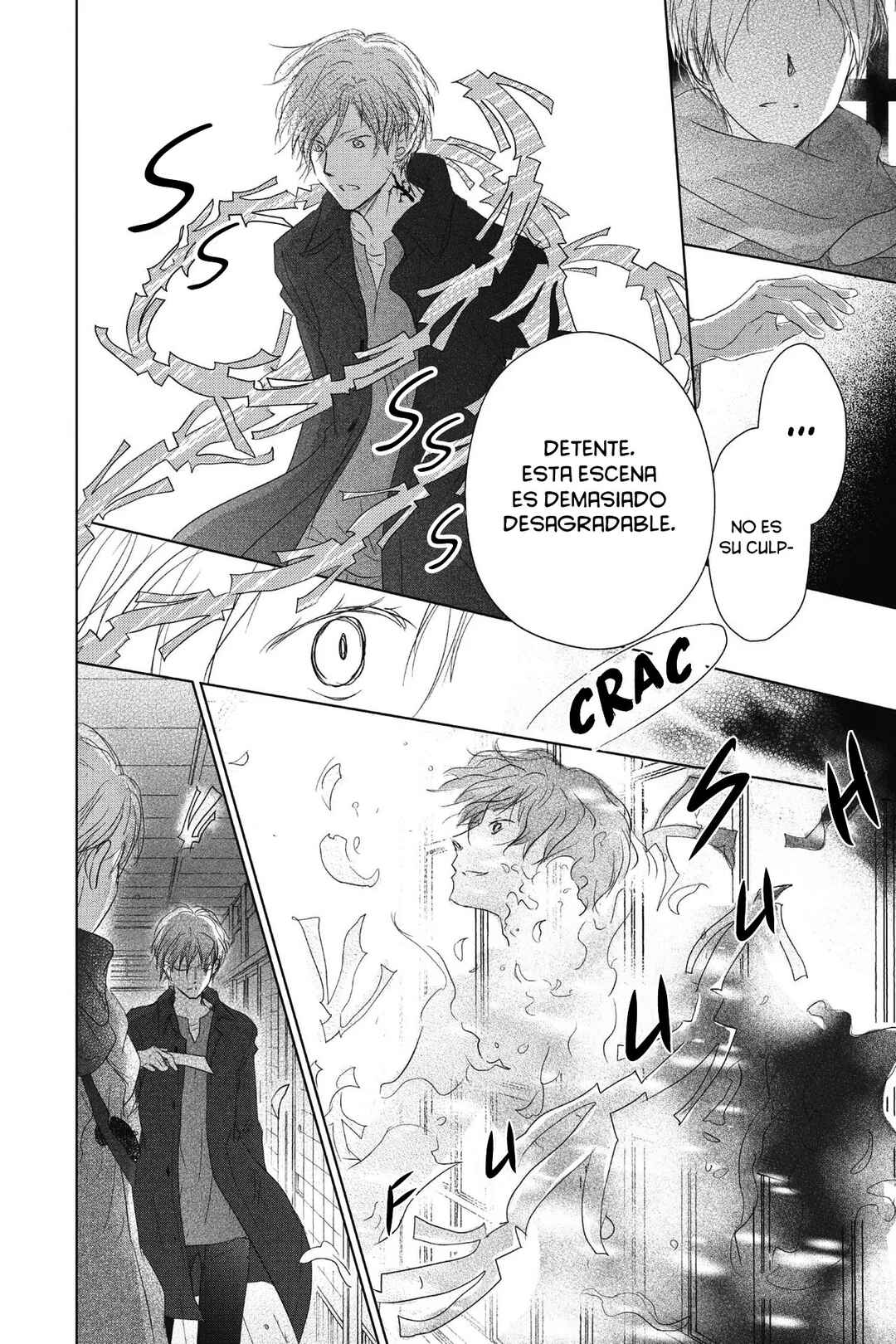 Natsume Yuujinchou Chapter 114 - Page 39