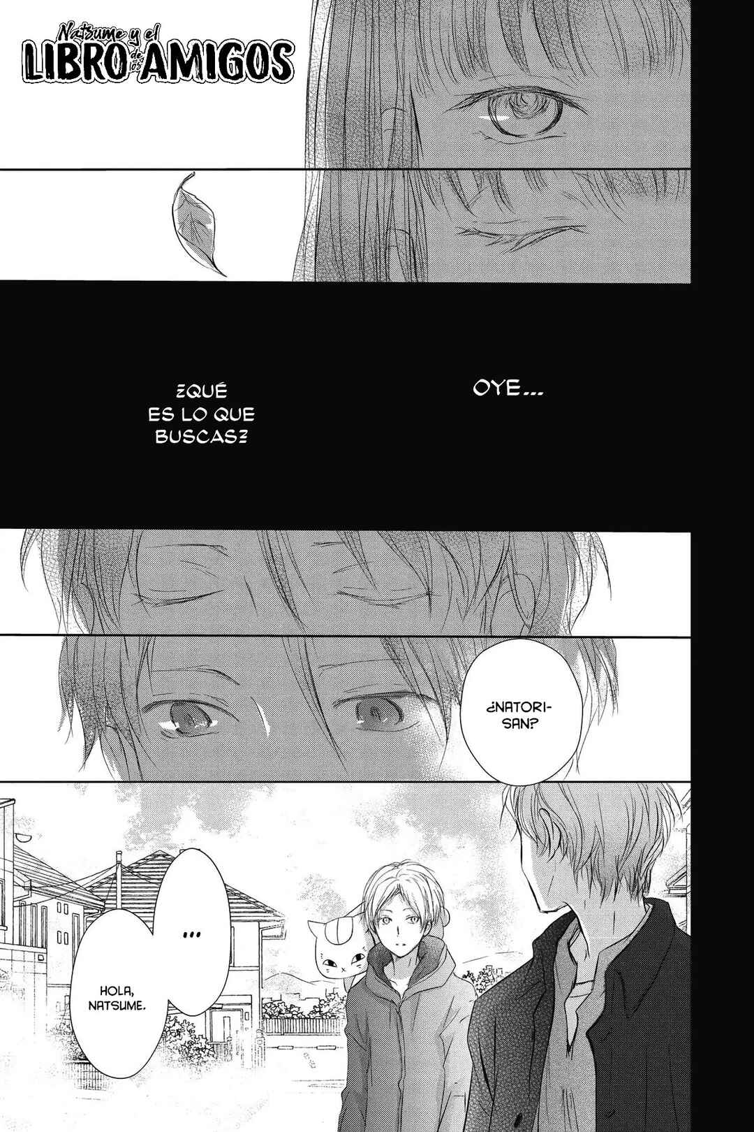 Natsume Yuujinchou Chapter 114 - Page 4
