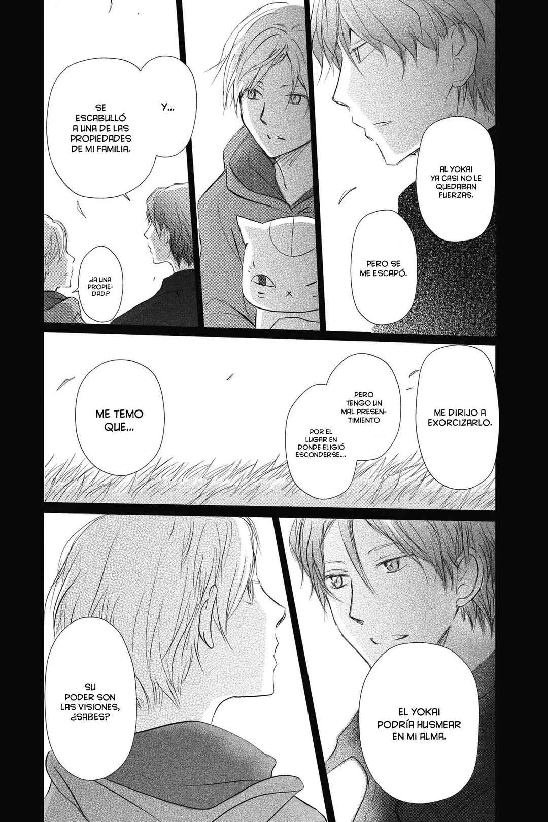 Natsume Yuujinchou Chapter 114 - Page 6