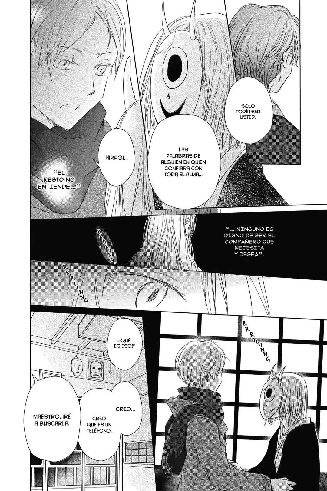 Natsume Yuujinchou Chapter 114 - Page 9