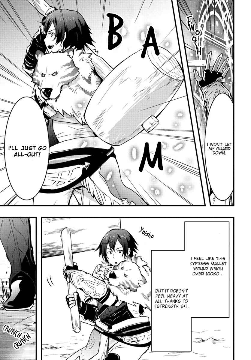 Isekai de Te ni Ireta Seisan Skill wa Saikyou datta You desu ~Souzou & Kiyou no W Chiuto de Musou Suru~ Chapter 3 - Page 10