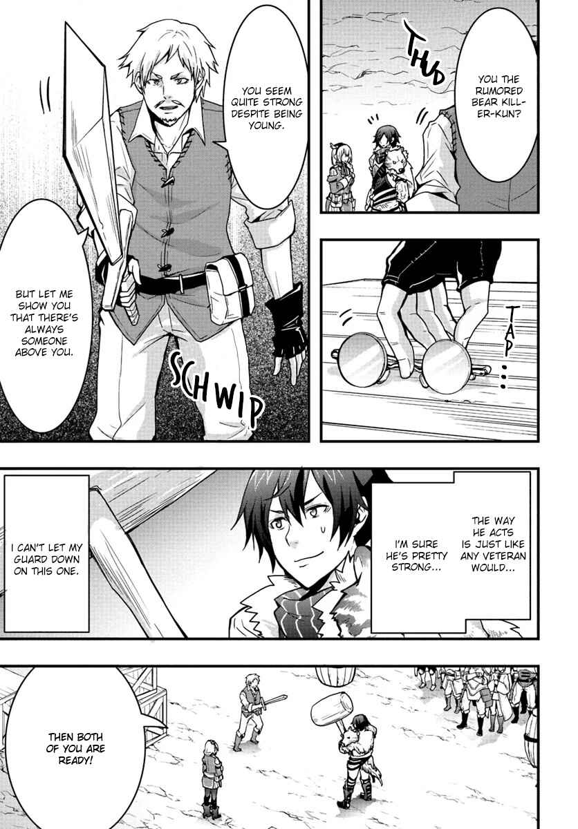 Isekai de Te ni Ireta Seisan Skill wa Saikyou datta You desu ~Souzou & Kiyou no W Chiuto de Musou Suru~ Chapter 3 - Page 12