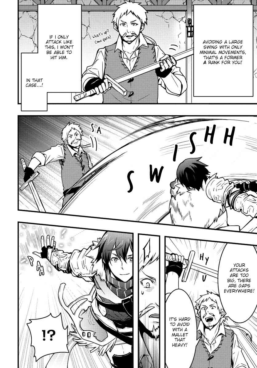 Isekai de Te ni Ireta Seisan Skill wa Saikyou datta You desu ~Souzou & Kiyou no W Chiuto de Musou Suru~ Chapter 3 - Page 15
