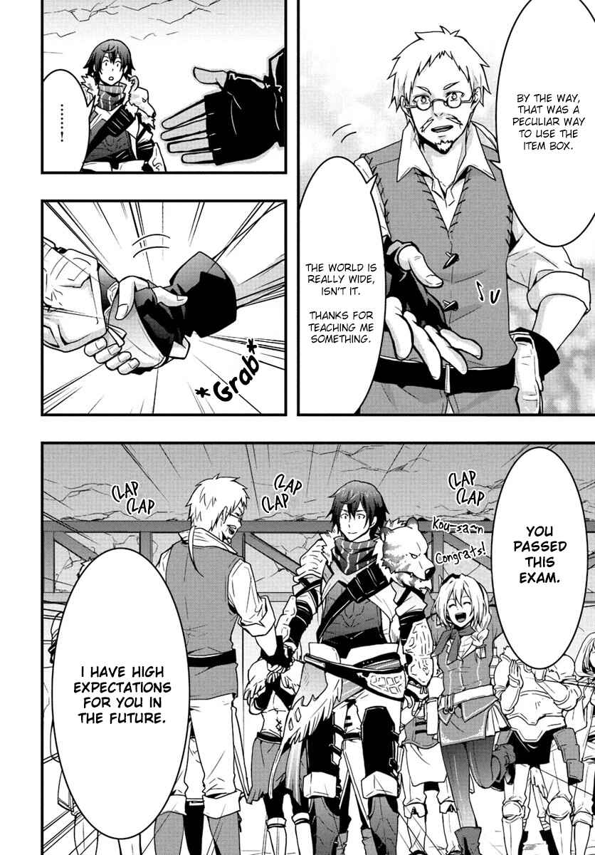 Isekai de Te ni Ireta Seisan Skill wa Saikyou datta You desu ~Souzou & Kiyou no W Chiuto de Musou Suru~ Chapter 3 - Page 19