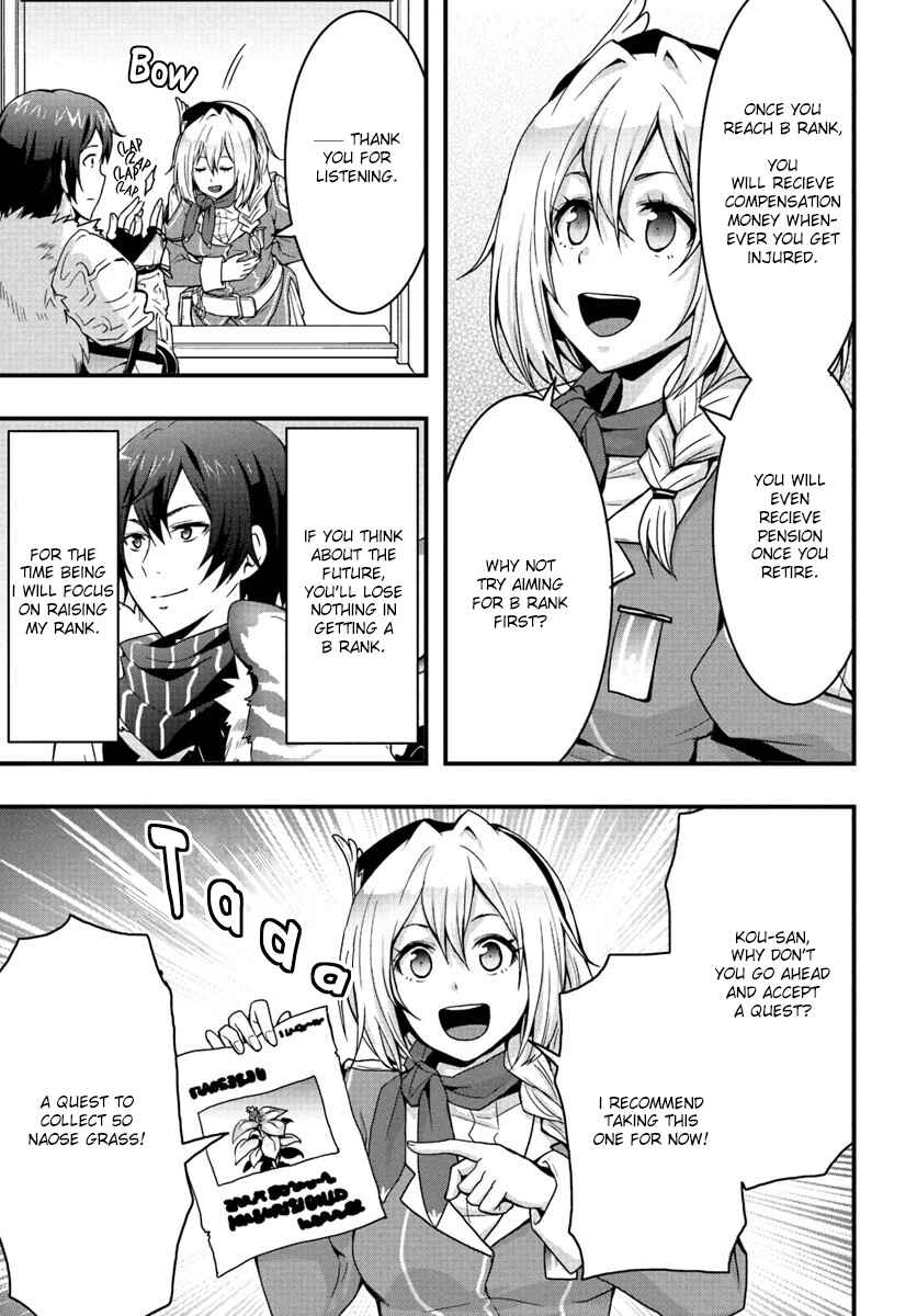 Isekai de Te ni Ireta Seisan Skill wa Saikyou datta You desu ~Souzou & Kiyou no W Chiuto de Musou Suru~ Chapter 3 - Page 22