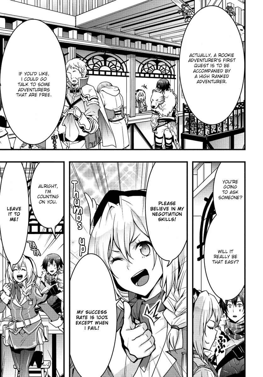 Isekai de Te ni Ireta Seisan Skill wa Saikyou datta You desu ~Souzou & Kiyou no W Chiuto de Musou Suru~ Chapter 3 - Page 24