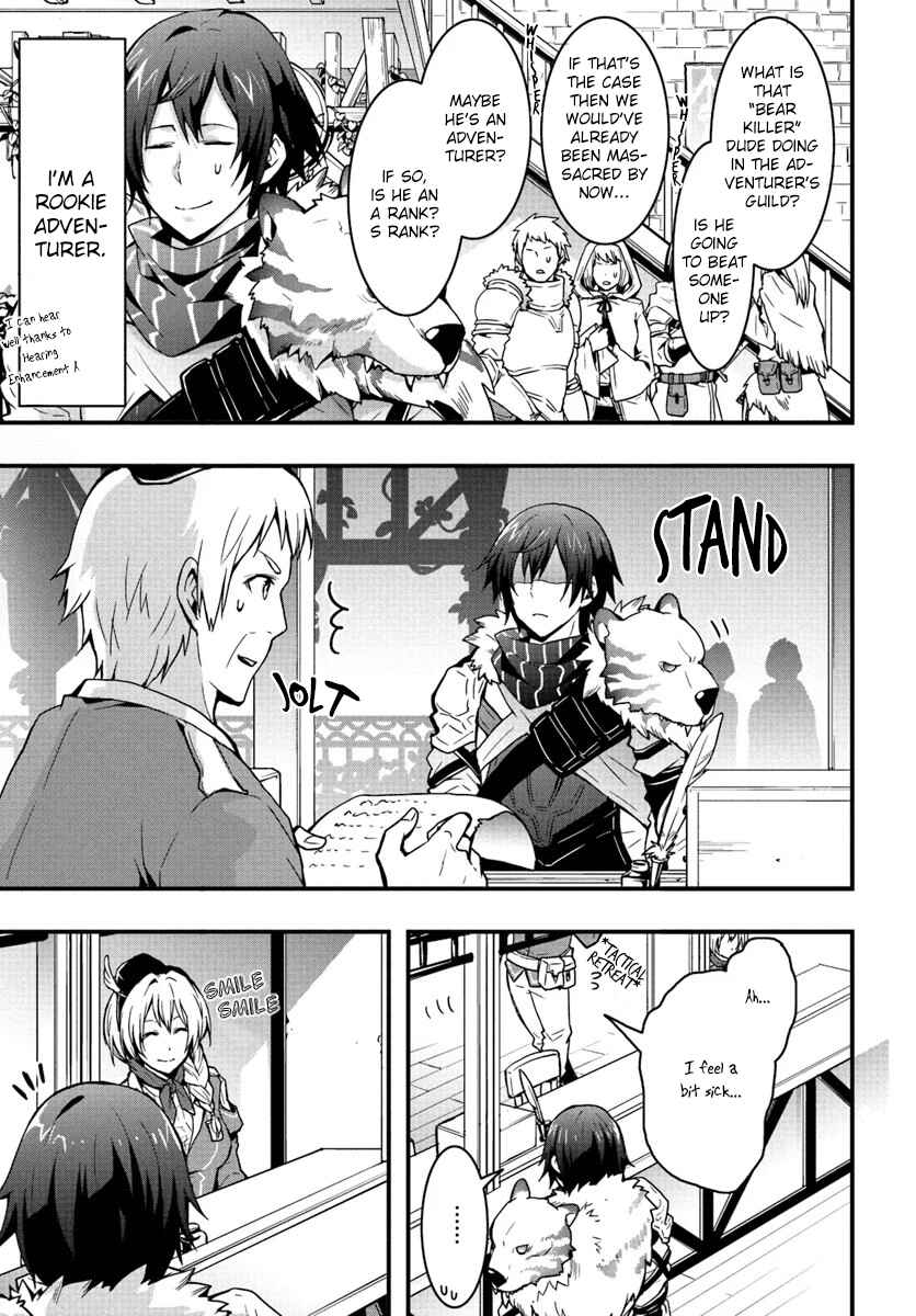 Isekai de Te ni Ireta Seisan Skill wa Saikyou datta You desu ~Souzou & Kiyou no W Chiuto de Musou Suru~ Chapter 3 - Page 4