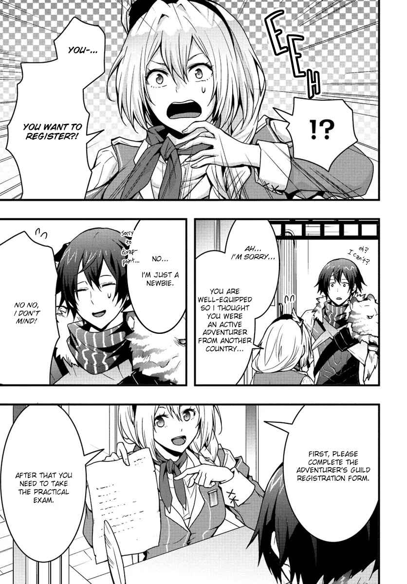 Isekai de Te ni Ireta Seisan Skill wa Saikyou datta You desu ~Souzou & Kiyou no W Chiuto de Musou Suru~ Chapter 3 - Page 6