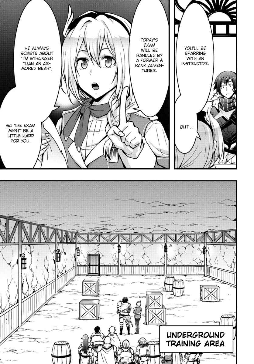 Isekai de Te ni Ireta Seisan Skill wa Saikyou datta You desu ~Souzou & Kiyou no W Chiuto de Musou Suru~ Chapter 3 - Page 8