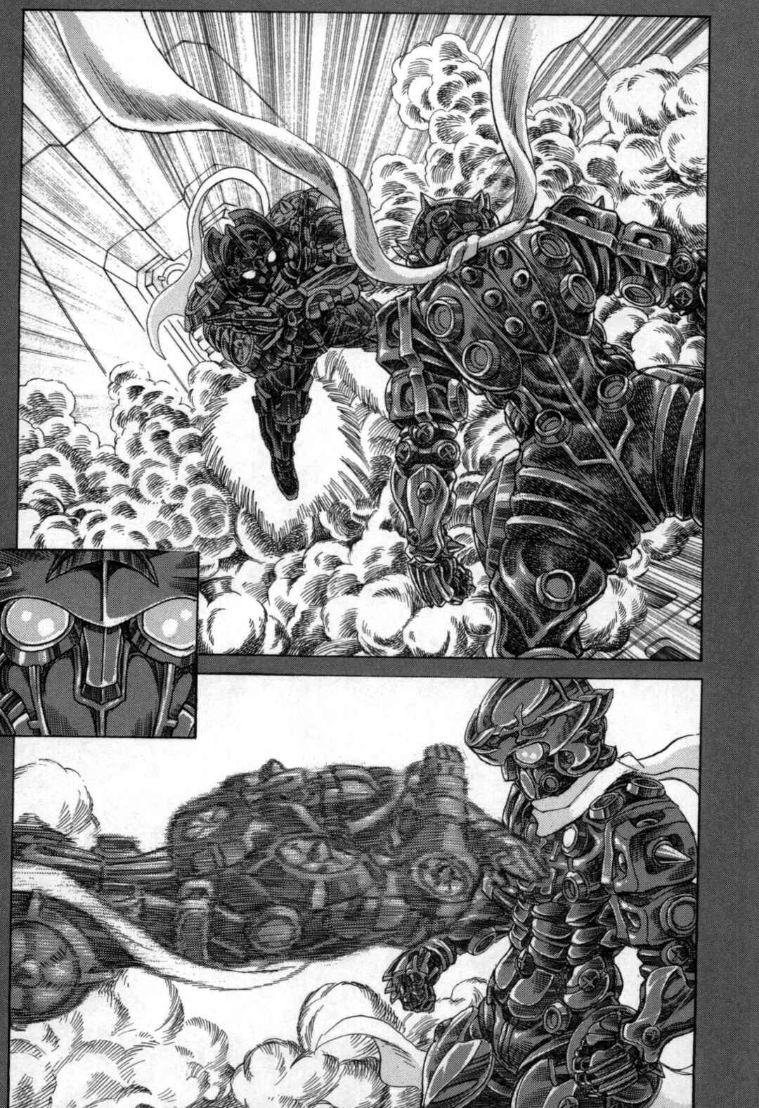 Exoskull Zero Chapter 7 - Page 15