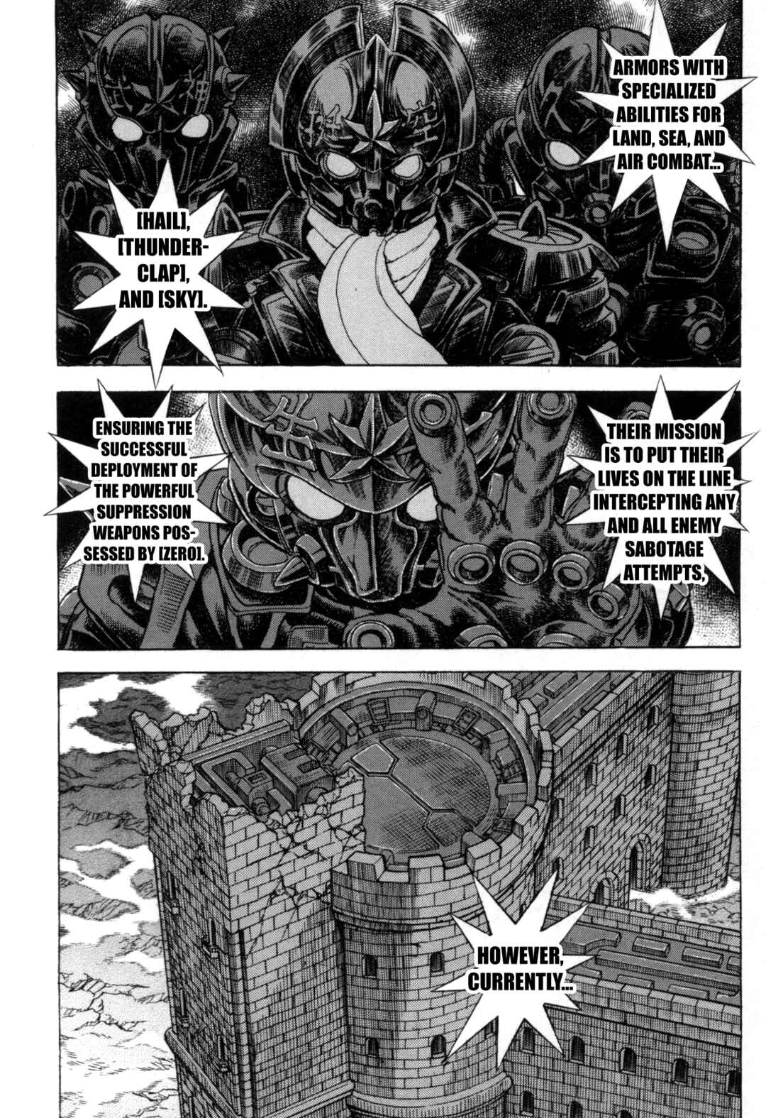 Exoskull Zero Chapter 7 - Page 2