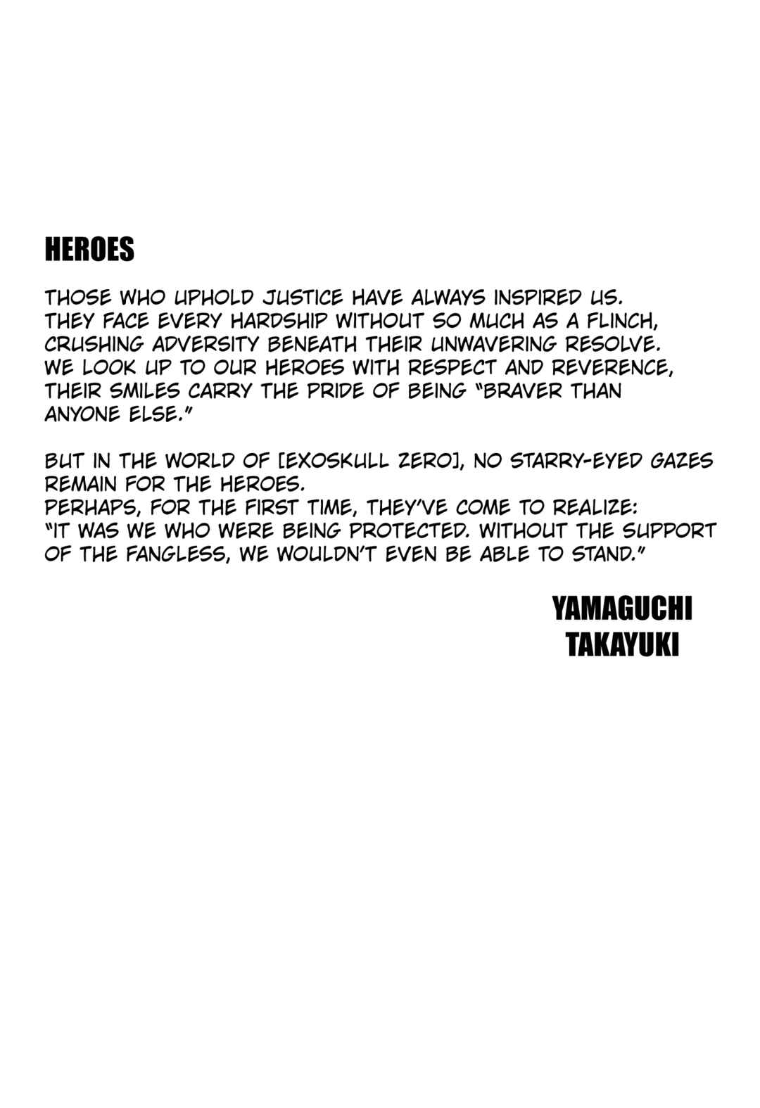 Exoskull Zero Chapter 7 - Page 32