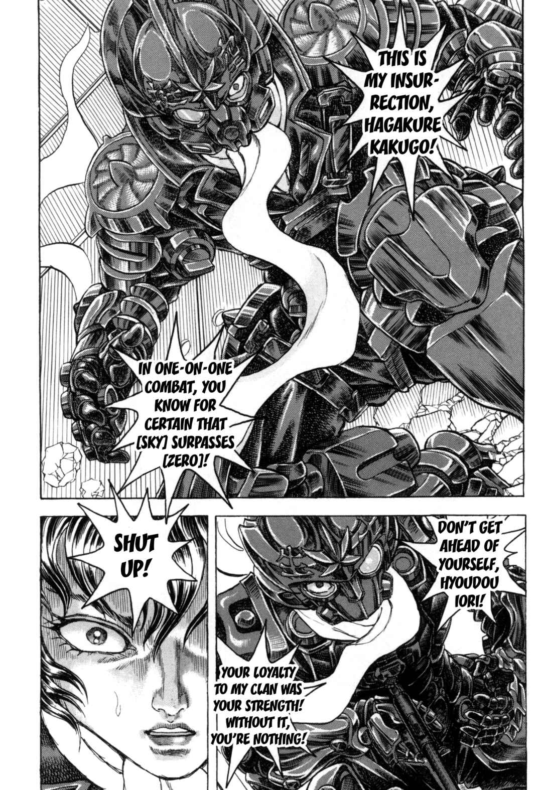 Exoskull Zero Chapter 7 - Page 4