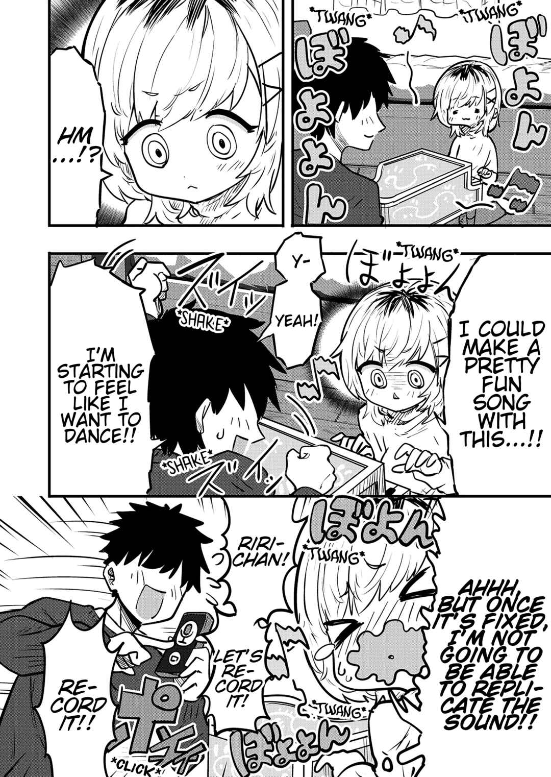 Ri-chan Chapter 134.5 - Page 1