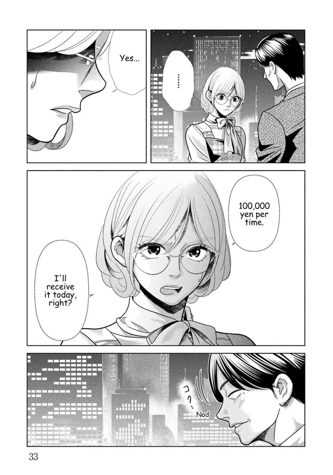 Replica - Moto Tsuma no Fukushuu Chapter 100 - Page 11