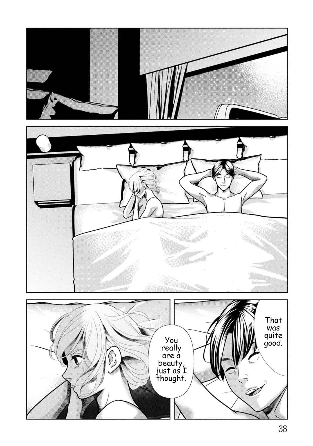 Replica - Moto Tsuma no Fukushuu Chapter 100 - Page 16