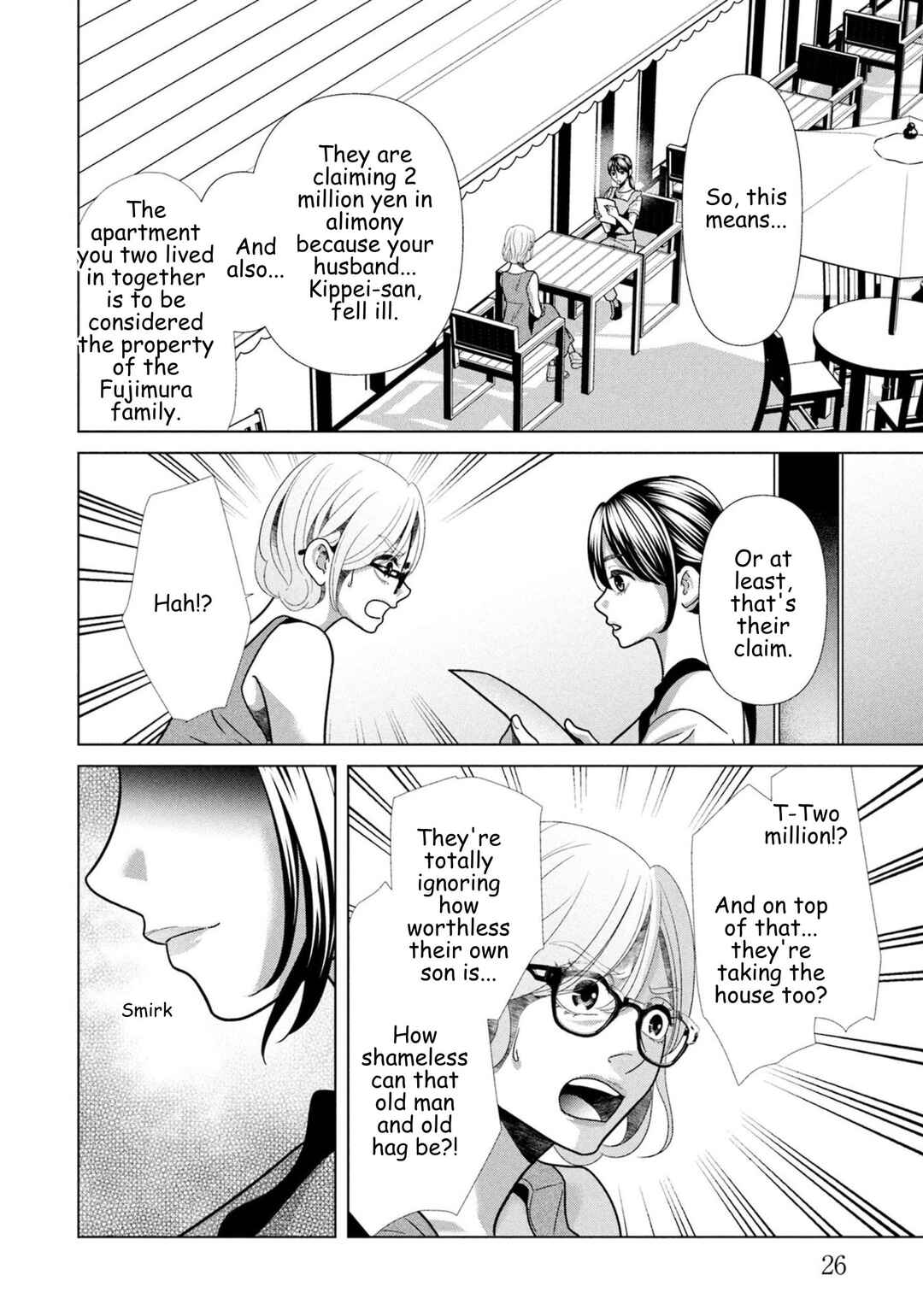 Replica - Moto Tsuma no Fukushuu Chapter 100 - Page 4