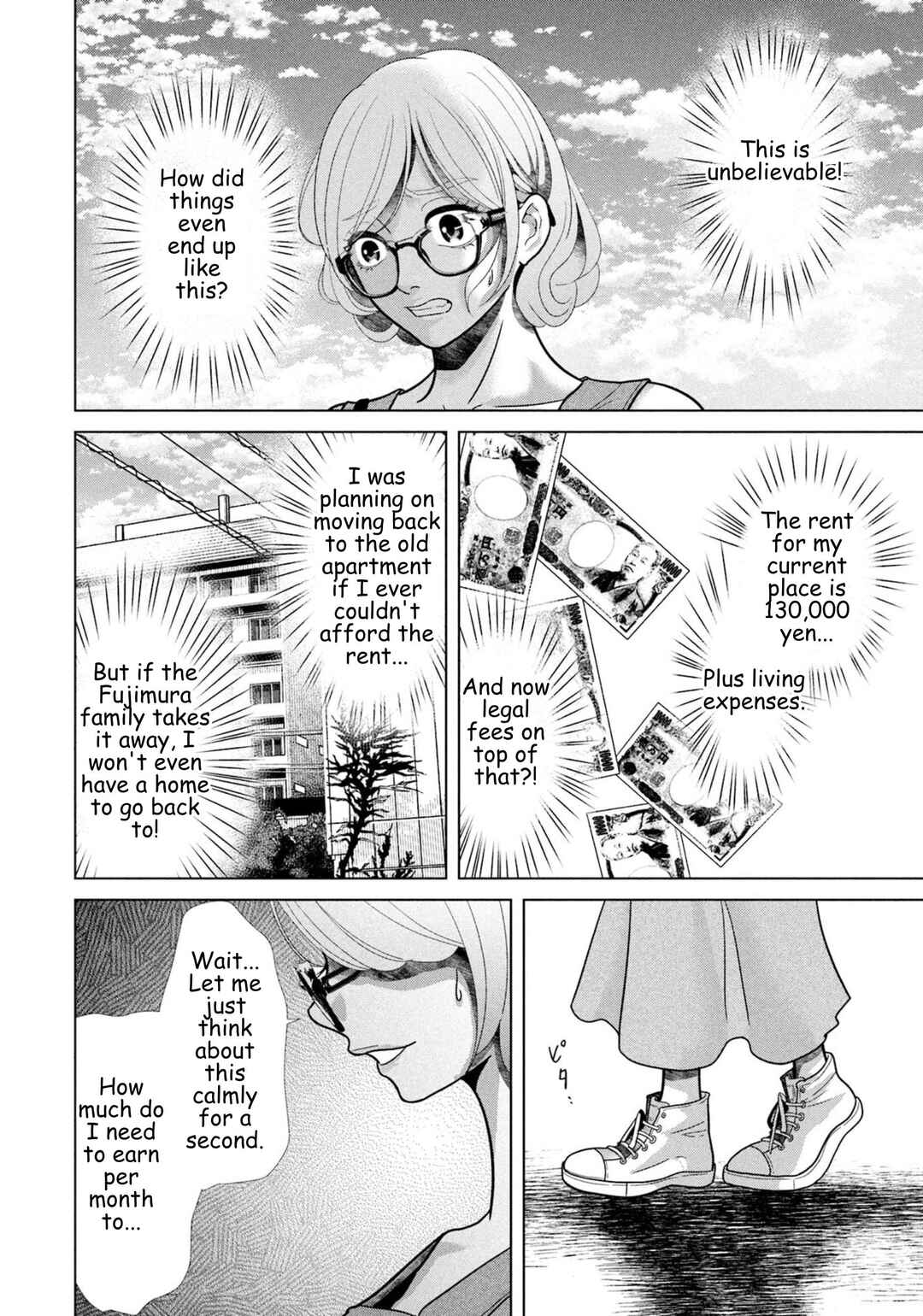 Replica - Moto Tsuma no Fukushuu Chapter 100 - Page 8