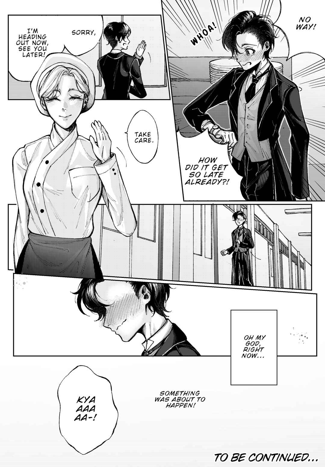 So Shine!! Chapter 14 - Page 17