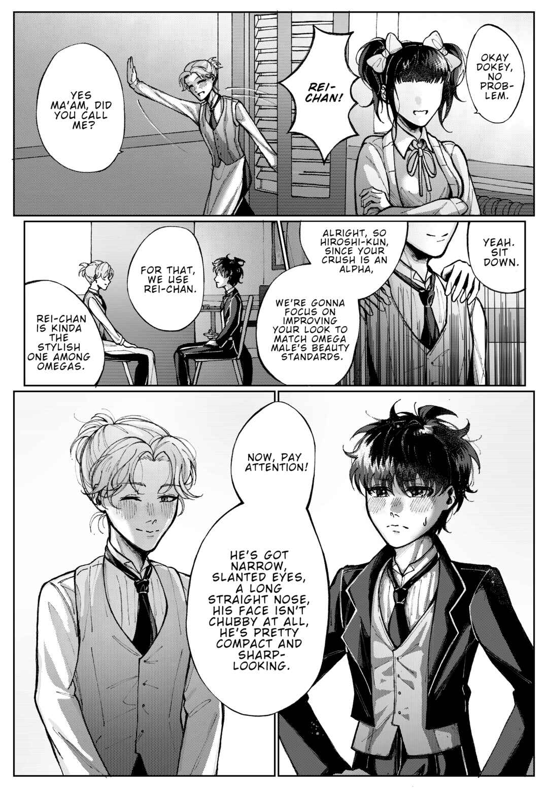 So Shine!! Chapter 14 - Page 7
