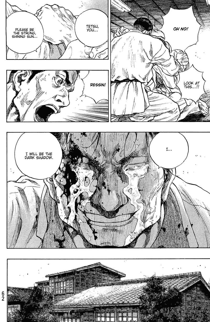 Shamo Chapter 29 - Page 15