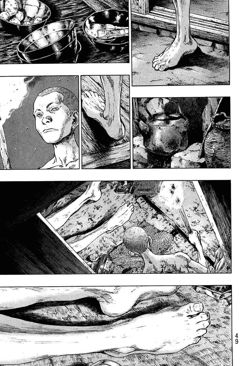 Shamo Chapter 29 - Page 3