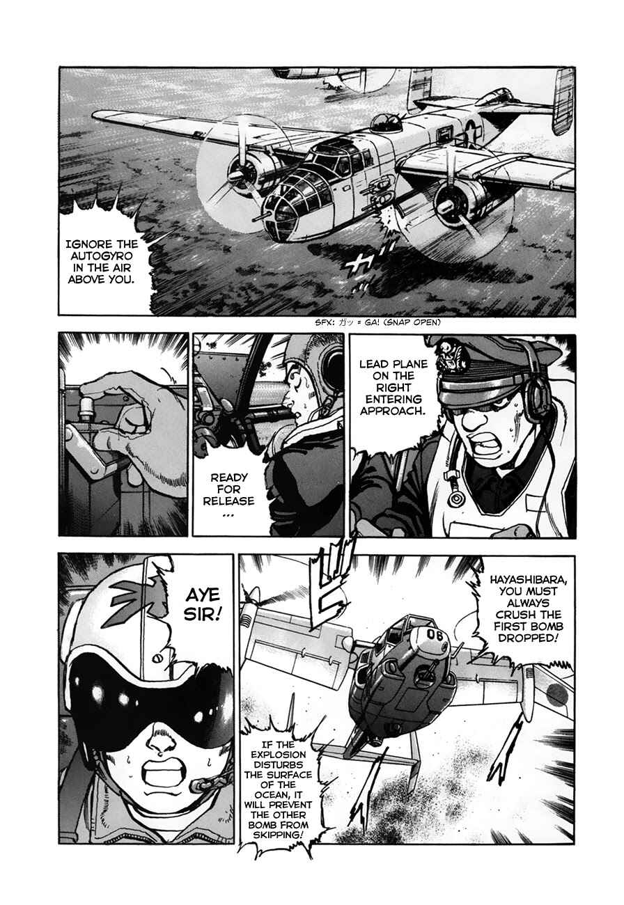 Zipang Chapter 145 - Page 11