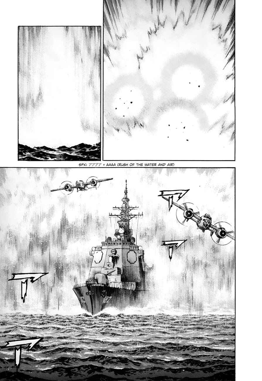 Zipang Chapter 145 - Page 14
