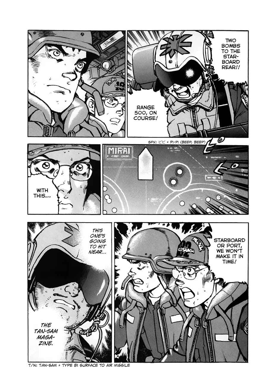 Zipang Chapter 145 - Page 19
