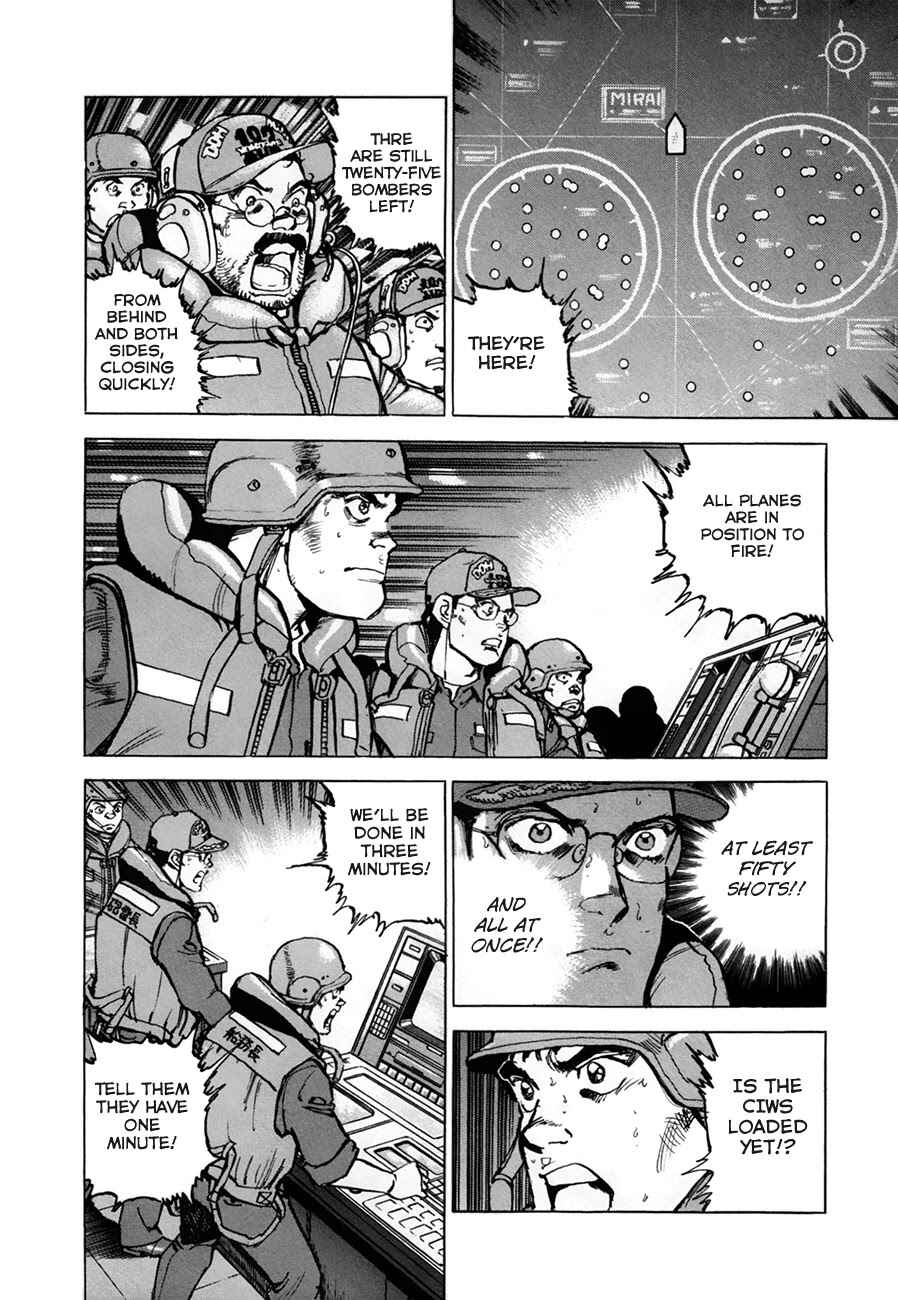 Zipang Chapter 145 - Page 9