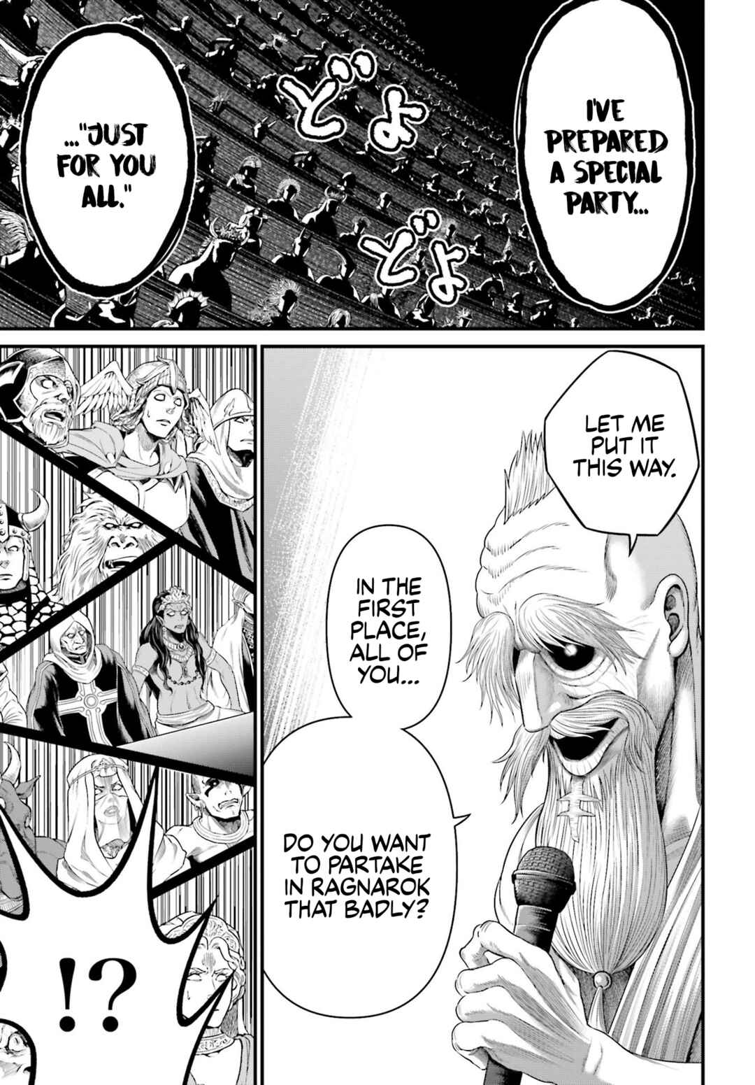 Shuumatsu no Valkyrie Kinden - Kamigami no Apocalypse Chapter 1 - Page 16