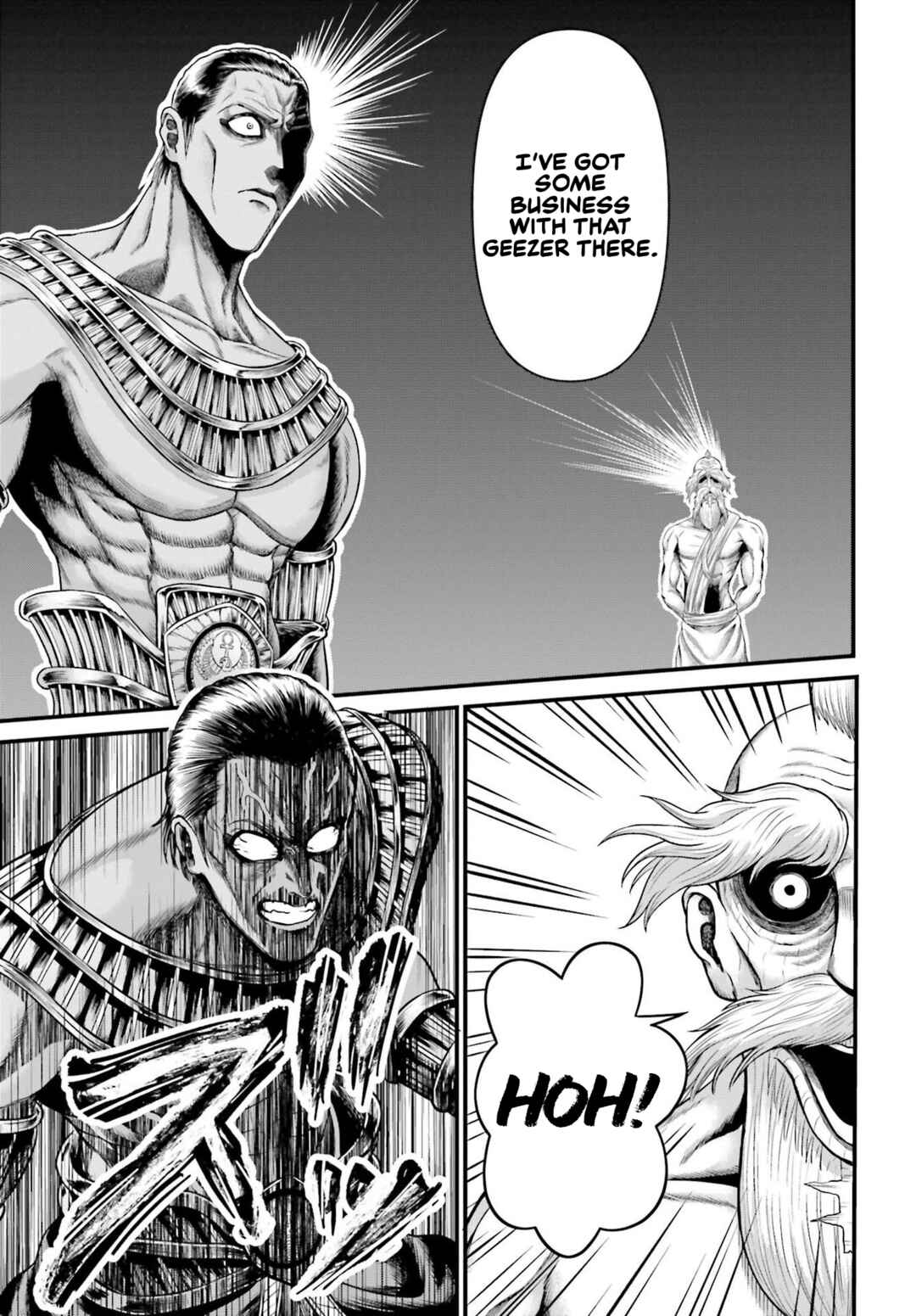 Shuumatsu no Valkyrie Kinden - Kamigami no Apocalypse Chapter 1 - Page 43