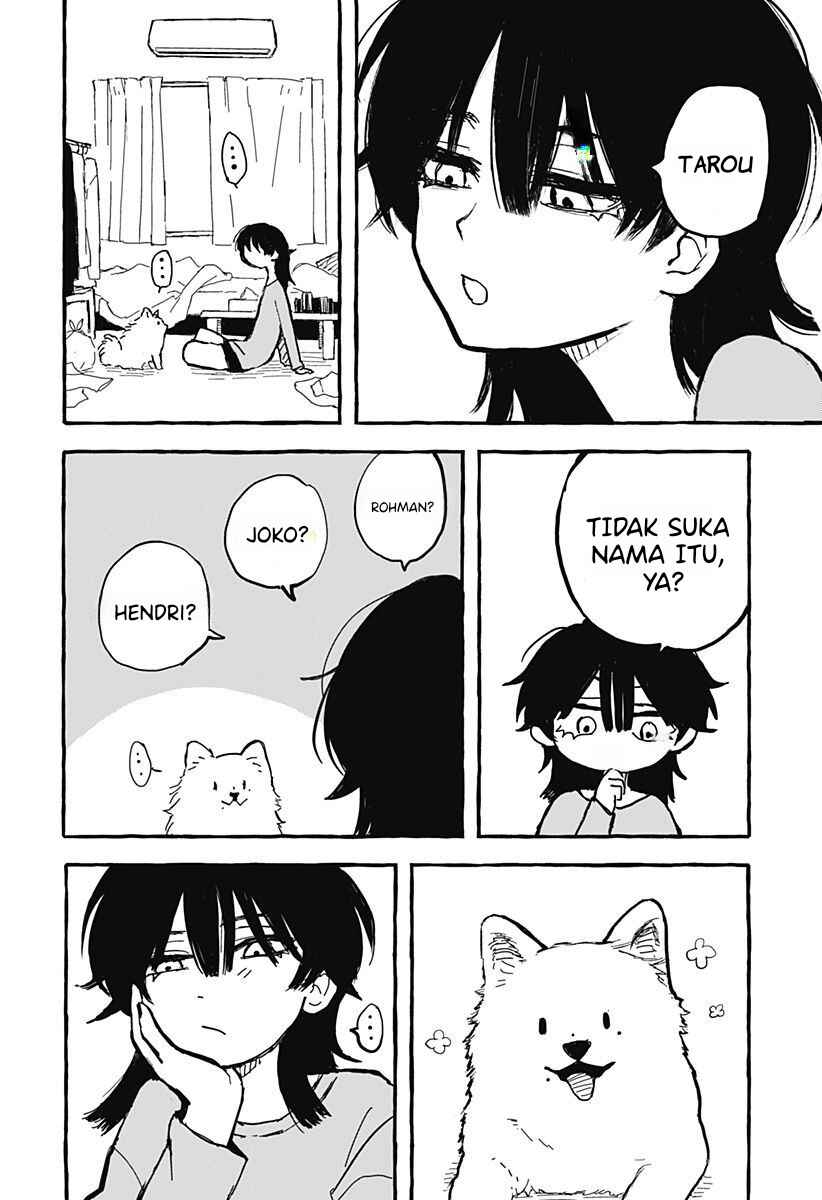 Aoi no Heya ni Mata Haru ga Kita Chapter ? - Page 12