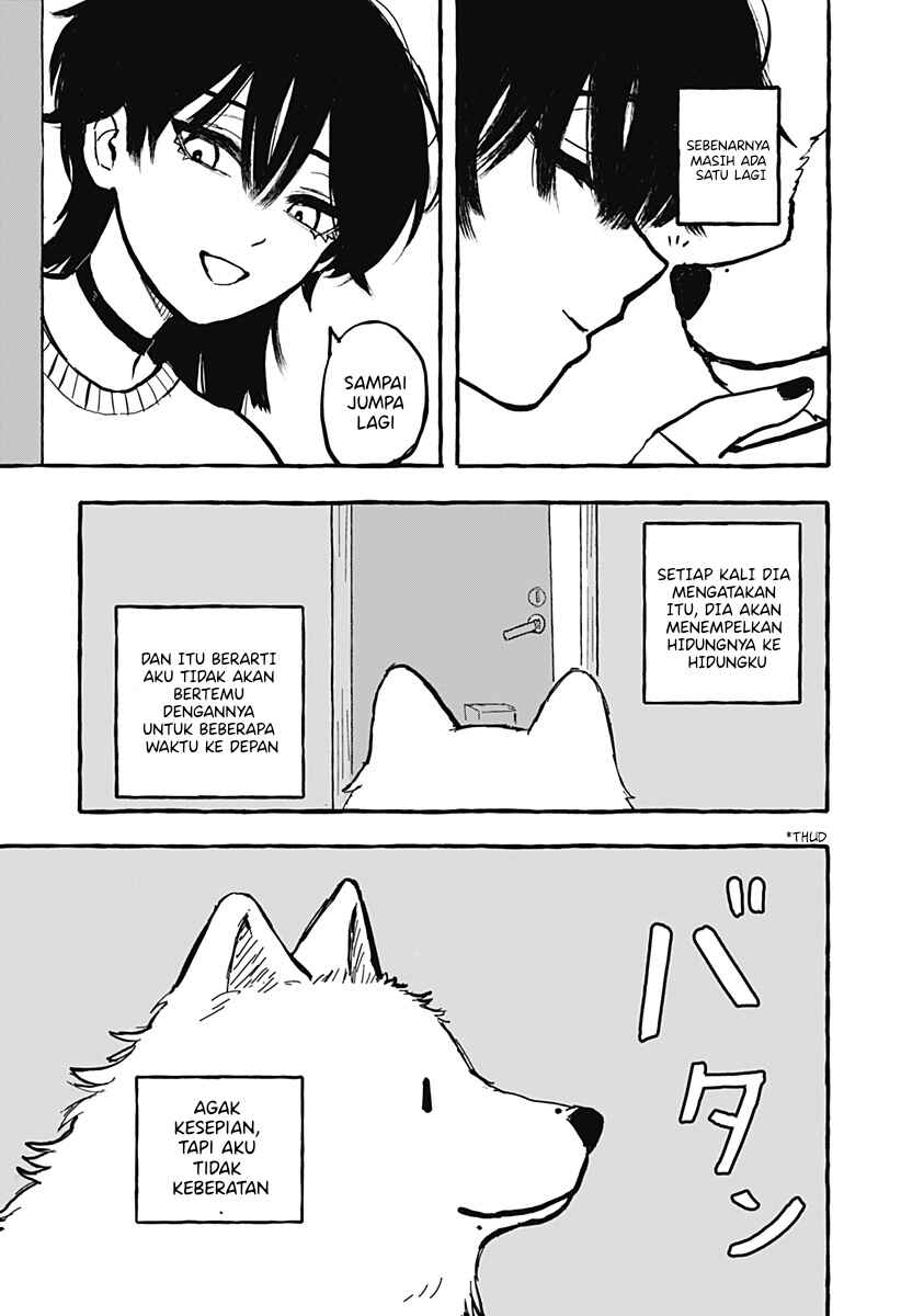 Aoi no Heya ni Mata Haru ga Kita Chapter ? - Page 17