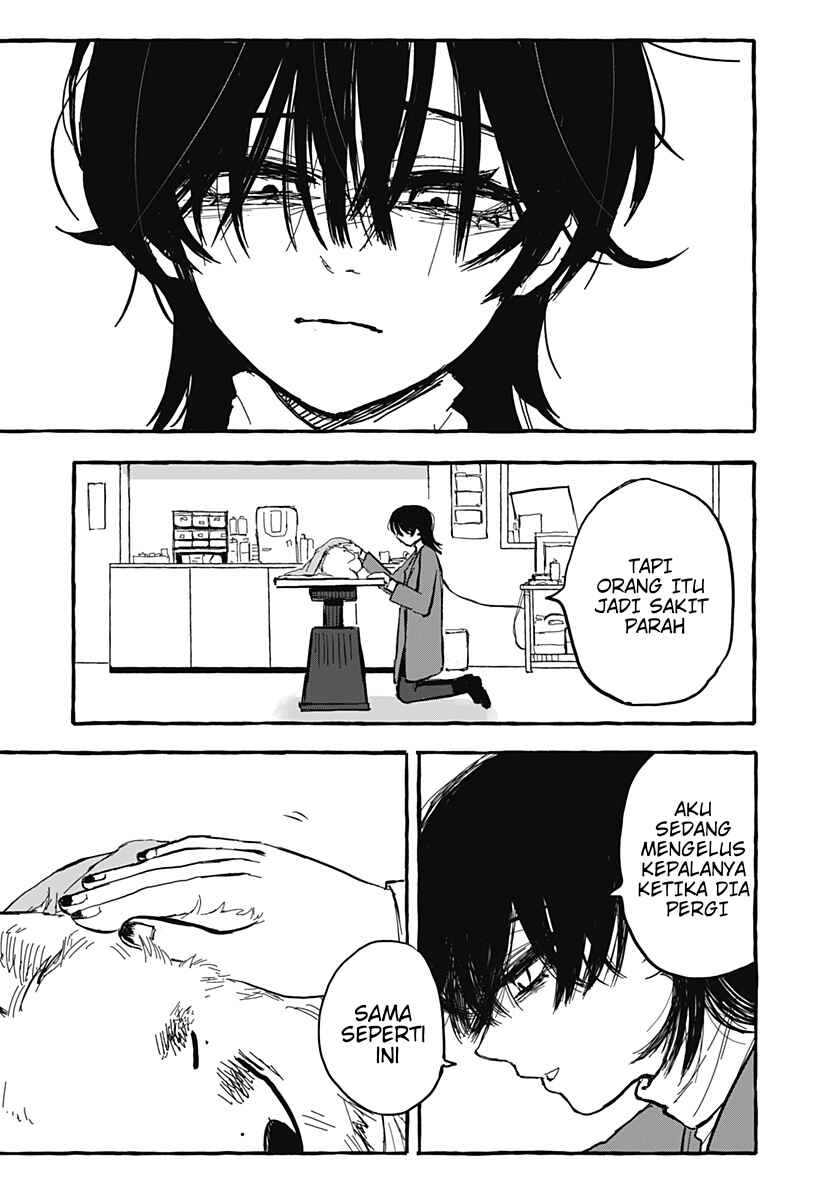 Aoi no Heya ni Mata Haru ga Kita Chapter ? - Page 33