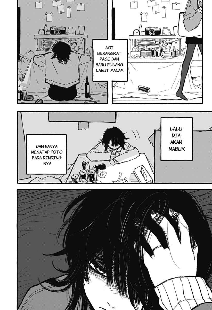 Aoi no Heya ni Mata Haru ga Kita Chapter ? - Page 4