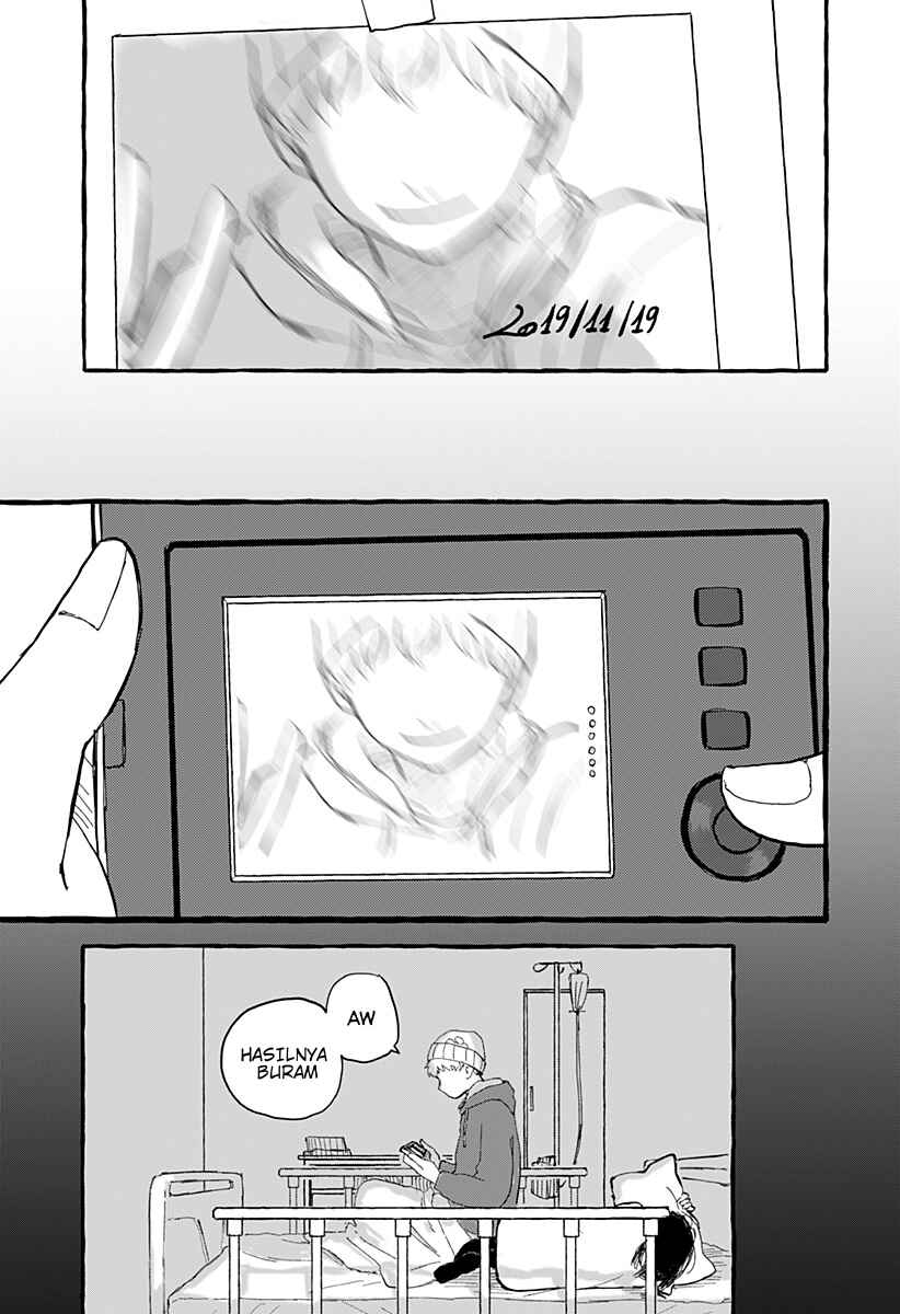 Aoi no Heya ni Mata Haru ga Kita Chapter ? - Page 49