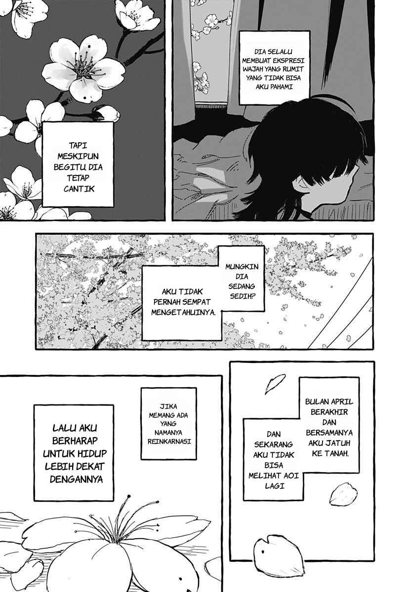 Aoi no Heya ni Mata Haru ga Kita Chapter ? - Page 5