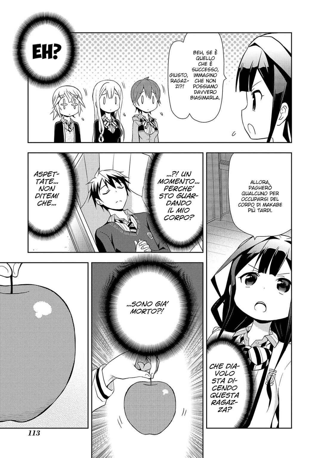 Masamune-kun no Re○○○ Chapter 11 - Page 8