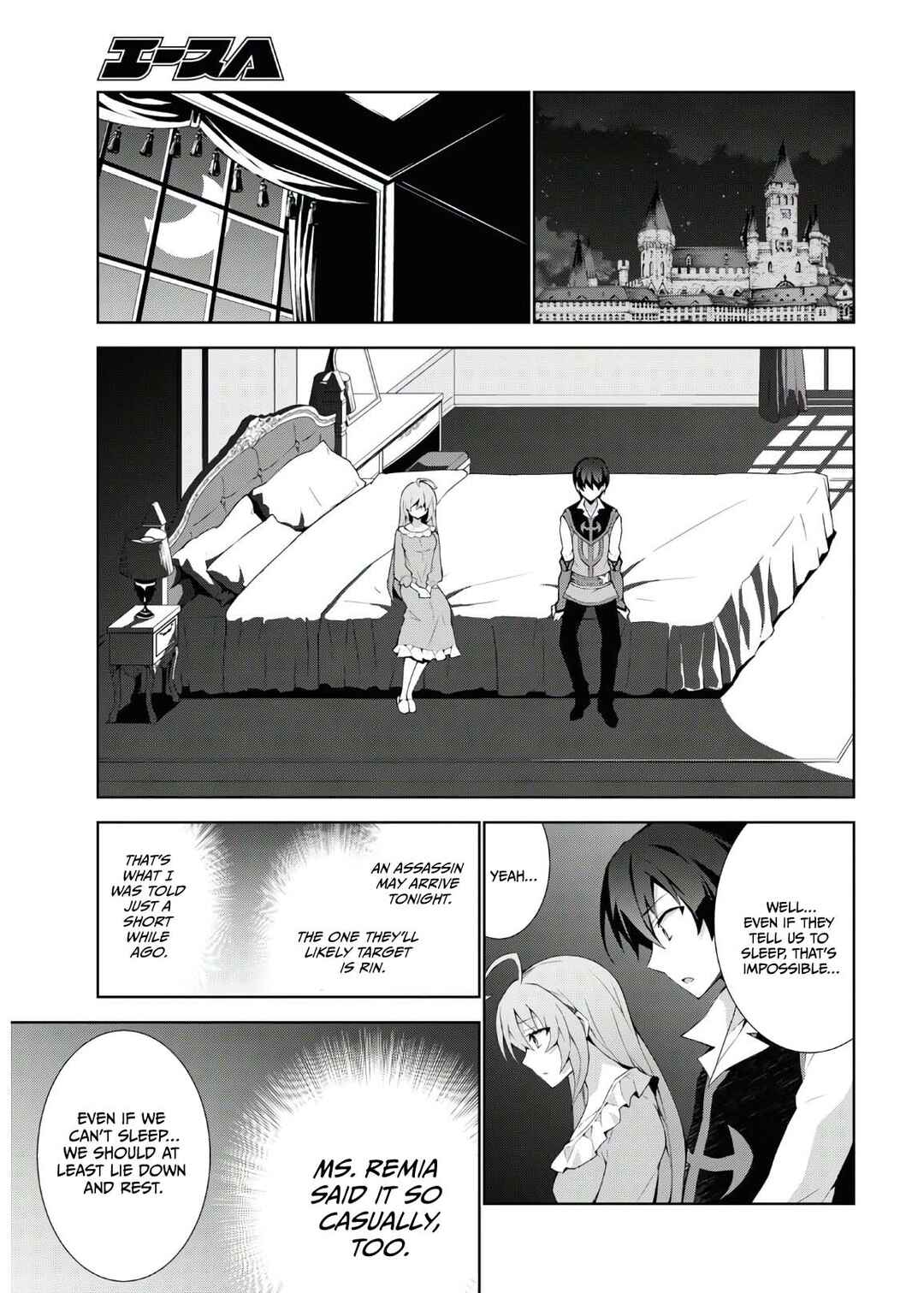 Isekai Cheat Magician Chapter 46 - Page 18
